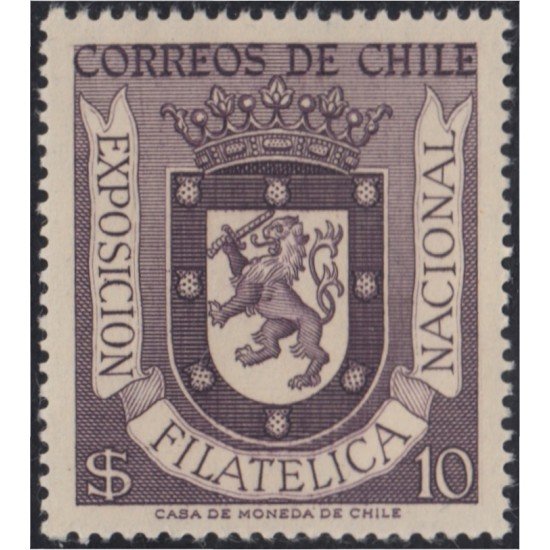 Chile 273 1958 Exposición Filatélico Nacional de Santiago MNH Chile 273 1958 Exposición Filatélico Nacional de Santiago MNH