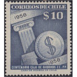 Chile 274 1958 Caja de Ahorros MH Chile 274 1958 Caja de Ahorros MH