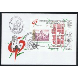 España 3109 1991 HB Granada 1992 con matasello Expo Filatélica Temática Nacional