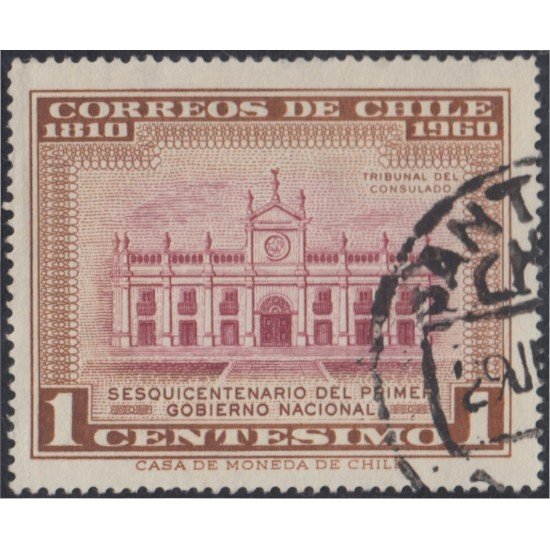 Chile 297 1962 150 Años del 1º Gobierno Nacional usado Chile 297 1962 150 Años del 1º Gobierno Nacional usado