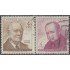 Chile 302/03 1964/65 Enrique Molina Carlos Casanueva usado