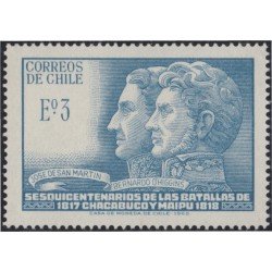 Chile 324 1968 150 Años de las batallas de Chacabuco y Maipú MNH