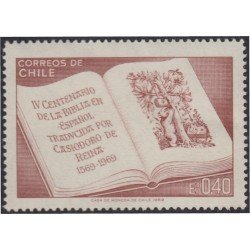 Chile 338 1969 4º Centenario de la Biblia en español MNH