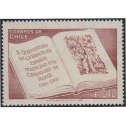 Chile 338 1969 4º Centenario de la Biblia en español MH