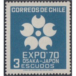 Chile 339 1969 Expo 70 Exposición Internacional en Osaka MNH