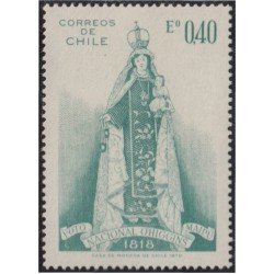 Chile 353 1970 Campaña para un monumento Nacional O´Higgins MNH