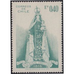 Chile 353 1970 Campaña para un monumento Nacional O´Higgins MH