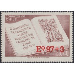Chile 420 1974 4º Centenario de la Biblia en Español MNH