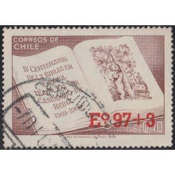 Chile 420 1974  4º Centenario de la Biblia en Español usado