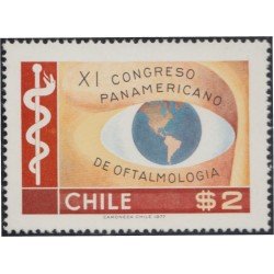 Chile 479 1977 XI Congreso panamericano de oftalmología MNH Chile 479 1977 XI Congreso panamericano de oftalmología MNH