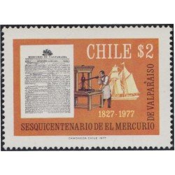 Chile 486 1977 150 Años del Diario El Mercurio de Valparaíso MNH