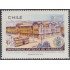 Chile 498 1978 50 Años de la Universidad católica de Valparaíso MNH