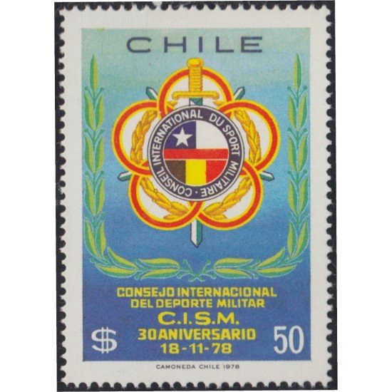 Chile 508 1978 Consejo Internacional de deporte militar MH Chile 508 1978 Consejo Internacional de deporte militar MH