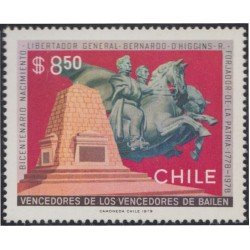 Chile 513 1979 Bicentenario del nacimiento de Bernardo O´Higgins MNH Chile 513 1979 Bicentenario del nacimiento de Bernardo O´Higgins MNH