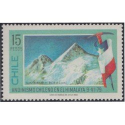 Chile 544 1980 Expedición chilena al Himalaya MNH