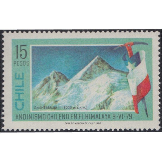 Chile 544 1980 Expedición chilena al Himalaya MNH