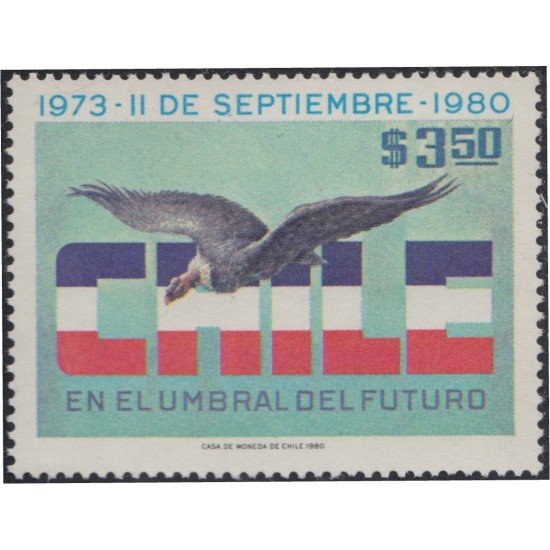 Chile 546 1980 7º Aniversario del Nuevo Régimen MNH