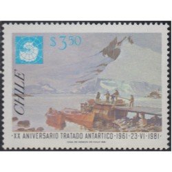 Chile 566 1981 20º Aniversario del TRatado del Antártida MNH