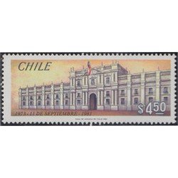 Chile 573 1981 8º Aniversario de la Liberación Nacional MNH