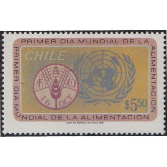 Chile 579 1981 Primer mundial de la alimentación MNH
