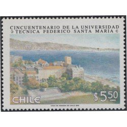Chile 588 1981 50 Años de la Universidad Técnica Federico Santa María MNH