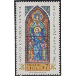Chile 609 1982 9º Congreso Mundial de ex-alumnos maristas MNH
