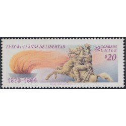 Chile 673 1984 Once años de Libertad MNH