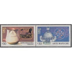 Chile 758/59 1986 Artes Diaguita y Mapache MNH