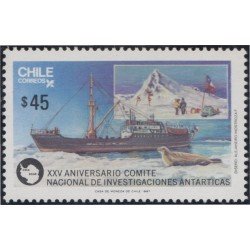 Chile 830 1987 XXV Aniversario Comité Nacional de Investigaciones Antárticas MNH