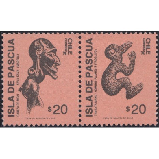Chile 837/38 1988 Isla de Pascua Cabeza de Moai MNH Chile 837/38 1988 Isla de Pascua Cabeza de Moai MNH