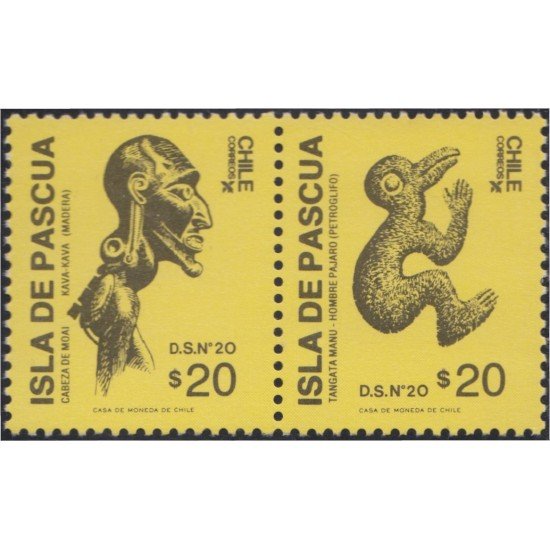 Chile 839/40 1988 Isla de Pascua Cabeza de Moai MNH Chile 839/40 1988 Isla de Pascua Cabeza de Moai MNH