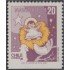 Chile 880a 1988 Navidad Christmas MNH