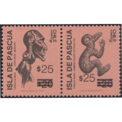 Chile 886/87 1989  Isla de Pascua Cabeza de Moai MNH
