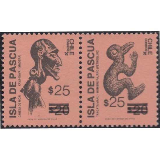 Chile 886/87 1989 Isla de Pascua Cabeza de Moai MNH Chile 886/87 1989 Isla de Pascua Cabeza de Moai MNH