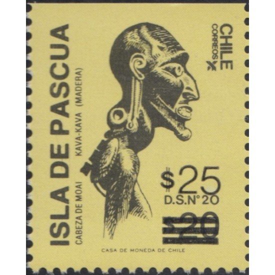 Chile 888/89 1989 Isla de Pascua Cabeza de Moai MNH Chile 888/89 1989 Isla de Pascua Cabeza de Moai MNH