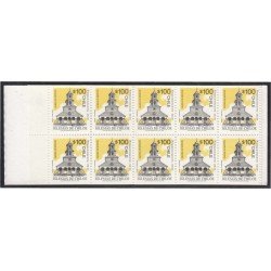 Chile 1298a 1996 Iglesias de Chile carnet MNH Chile 1298a 1996 Iglesias de Chile carnet MNH