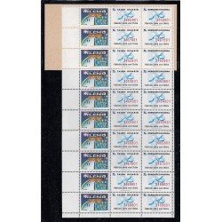Chile C1506 1999 Nuevo milenio carnet MNH 