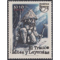 Chile 2007 2012 El Trauco Mitos y Leyendas MNH Chile 2007 2012 El Trauco Mitos y Leyendas MNH