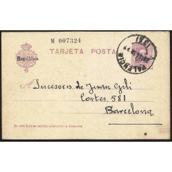 España Spain Entero Postal 61 Alfonso XIII 1931 Palencia España Spain Entero Postal 61 Alfonso XIII 1931 Palencia