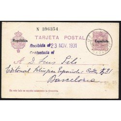 España Spain Entero Postal 61 Alfonso XIII 1931 Usagre España Spain Entero Postal 61 Alfonso XIII 1931 Usagre