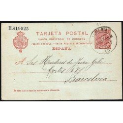 España Spain Entero Postal 47 Matasello 1907 Almería