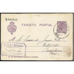 España Spain Entero Postal 50 Alfonso XIII 1925 Valencia