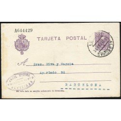 España Spain Entero Postal 57 Alfonso XIII 1925 Algeciras
