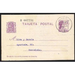 España Spain Entero Postal 69 Matrona 1934 Almería España Spain Entero Postal 69 Matrona 1934 Almería