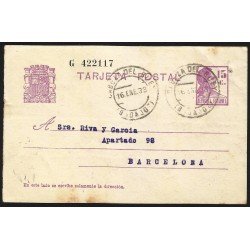 España Spain Entero Postal 63 Matrona 1932 Cabeza del Buey España Spain Entero Postal 63 Matrona 1932 Cabeza del Buey