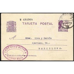 España Spain Entero Postal 69 Matrona 1936 Ciudad Real España Spain Entero Postal 69 Matrona 1936 Ciudad Real