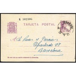 España Spain Entero Postal 69 Matrona 1936 Olot