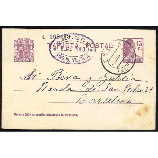 España Sapin Entero Postal 69 Matrona 1932 Yecla España Sapin Entero Postal 69 Matrona 1932 Yecla