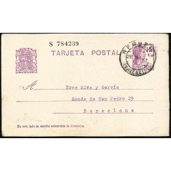 España Spain Entero Postal 69 Matrona 1934 Requena España Spain Entero Postal 69 Matrona 1934 Requena