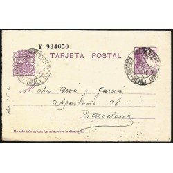 España Spain Entero Postal 69 Matrona 1934 Valdepeñas España Spain Entero Postal 69 Matrona 1934 Valdepeñas